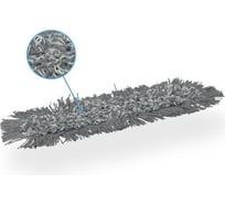 Карман Vikan Damp 43, 40 см, серый цвет 549600