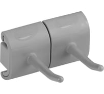 Гигиеничное настенное крепление и двойной крюк Vikan 83 мм, серый цвет 101488