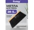 Метла для пола и улицы Guppy 280x50x16 мм, бук, резьба, без черенка 8004512 2