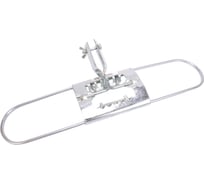 Держатель ACG  металлическая рамка, 40см 1003017