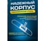 Держатель ACG металлическая рамка, 40см 1003017 6