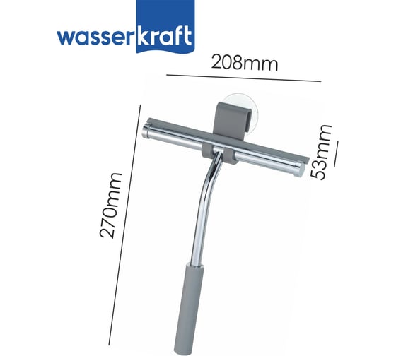 Скребок для душевой кабины WasserKRAFT K-211