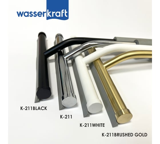 Скребок для душевой кабины WasserKRAFT K-211