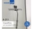 Скребок для душевой кабины WasserKRAFT K-211 3