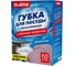 Губка для посуды металлическая LAIMA с мыльной пропиткой, деликатная, 10 шт. 702229 1