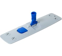 Держатель РОСМОП Лайт 40 см, синий, на резьбе 40-RLB