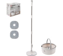 Швабра с отжимным ведром Mopex PERFECTO LINEA бело-серая, арт. 43-171331 ЦЗ-2913997940