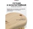 Щетка универсальная PALISAD Home 155х65 мм, бамбуковая колодка 93576 4