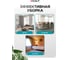Сменная насадка PALISAD Home Chenille, 430х145 мм, для швабры 93512 93514 5