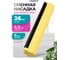 Сменная насадка PALISAD Home губка PVA, 26х5.5х6 см, для швабры 93581 93582 2