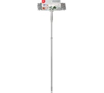 Сгон-стекломой, со съёмной насадкой HomeQueen МОЙ ГЕРОЙ 77308