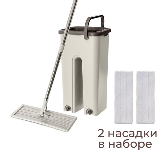Швабра плоская с ведром для отжима HomeQueen Лайт, Home Queen /6/1 77448 1