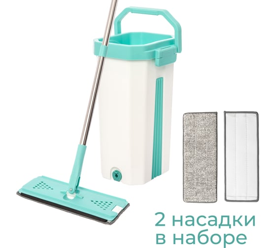 Швабра с ведром You'll love 3 в 1: оттирает, моет, сушит ИЗ ЛЮБВИ К СЕБЕ 77303