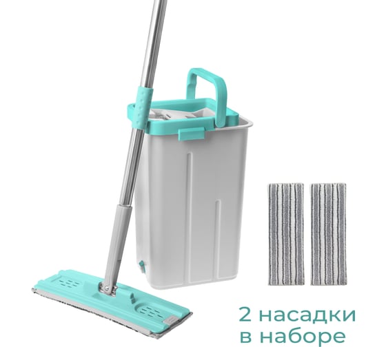 Швабра с отжимом и ведром You'll love Для любимого дома 77550
