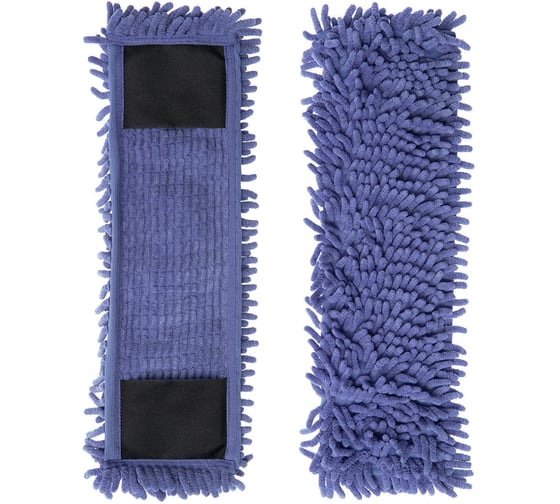 Набор насадок из микроволокна (шенилл) You'll Love CLEAN SPACE,, 2 шт/48/6 77552