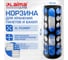 Корзина диспенсер для хранения пакетов и бахил LAIMA ULTRA большая, 45х16х13см, крепеж, черный 701665 2