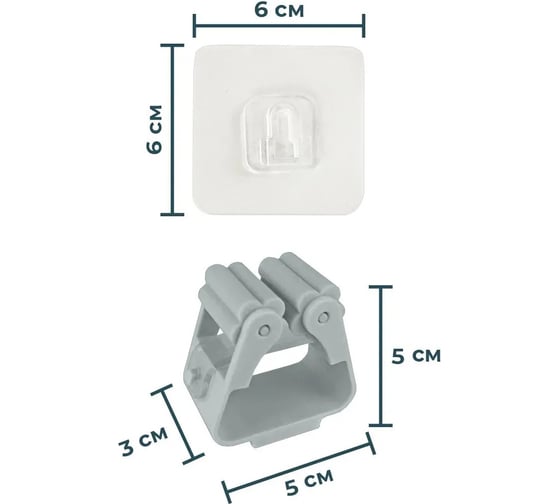 Держатель для ванной SOKOLTEC S610+GR 32397824