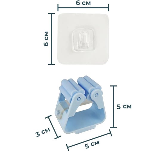 Держатель для ванной SOKOLTEC S610+BL 32397823