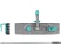 Комплект Karcher Mop 6.999-145.0 1