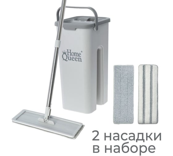 Швабра плоская с ведром для отжима HomeQueen (75648+58424) /6/1 77179