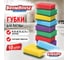 Губки для посуды BOOMHOUSE 9,5х6,5х2,7см L-размер КОМПЛЕКТ 10шт поролон/абразив, MIX COLOUR 702743 2
