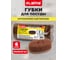 Губки для посуды LAIMA CHOCOLATE 9,5х6,5х3,2см овальные, комплект 6шт пеноэффект, пористые 702719 2