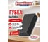 Губка для уборки BOOMHOUSE 16х9х5см XXL-размер, ПОРИСТАЯ, щадящий абразив, дом, офис, авто 702744 2