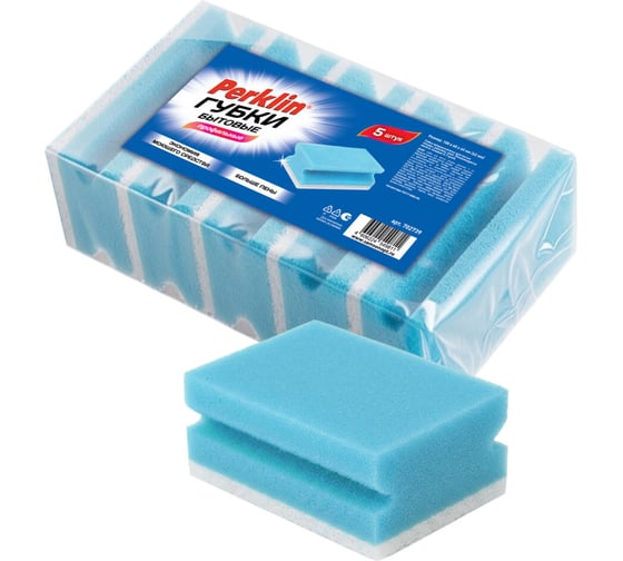 Губки бытовые Perklin 10х6,5х4,5см, XXL, профильные, комплект 5шт поролон/абразив, голубые 702739