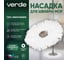 Насадка VERDE Tornado из микрофибры для отжима 0840027 2