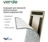 Тряпка-моп к комплекту для уборки VERDE 32x12см 0840004 5