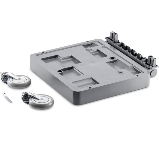 База приставная Karcher FM для аппаратов с двумя колесами 2.855-273.0