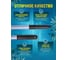 Штанга (рукоятка) телескопическая для мытья окон ACG 3х1,5 м (4,5 м) NEW 1009032 4