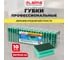 Губки бытовые LAIMA PROF 9,5х7х4,5см, XL, профильные, комплект 10шт, поролон/абразив 702740 2