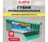 Губки бытовые LAIMA PROF 15х7х4,5см, XXL, профильные, комплект 10шт, поролон/абразив 702741 2