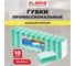 Губки бытовые LAIMA PROF 15х7х4,5см XXL, профильные, комплект 10шт, поролон/щадящий абразив 702742 2