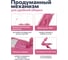 Швабра для пола PERFECTO LINEA с насадкой из шенилла, малиновая ЦИ-0011083600 4