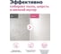 Швабра для пола PERFECTO LINEA с насадкой из шенилла, малиновая ЦИ-0011083600 9