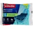 Губка вискозная с энзимами Vileda PRO CLEAN 2 шт. 179700 1