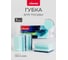 Губка с энзимами профилированная Vileda PRO CLEAN, 3 шт. 179246 2