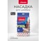 Насадка для швабры Vileda ULTRAMAX EXTRA / ULTRAMAT TURBO, 1 шт 179579 2