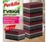Губки для посуды Perklin 9,5х6,5х4см XL ЭКСТРА ПЕНА комплект 10шт крупнопористые, вишня/черный 702734 2