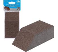 Губка для мытья кухни МУЛЬТИДОМ NEW Карборундовая VL58-104