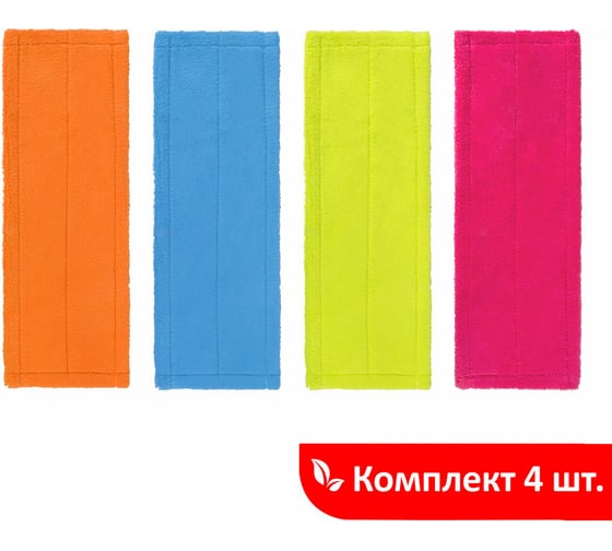 Универсальная насадка МОП для швабр LAIMA плоская, комплект 4шт, 38-42 см, тип к, микрофибра 607459 1
