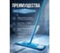 Сменная насадка для швабры Solid из микрофибры PERFECTO LINEA 44-532022 ЦВ-2536936848 3
