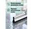 Стеклоочиститель PERFECTO LINEA Klinko 30,5 см 45-232000 ЦГ-2766268260 3