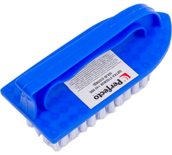 Щетка-утюжок PERFECTO LINEA Solid 43-002003