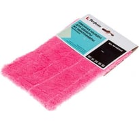 Сменная насадка для швабры PERFECTO LINEA из микрофибры, малиновая 44-432018