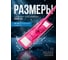 Сменная насадка для швабры из микрофибры малиновая PERFECTO LINEA 44-432018 ЦВ-3062638768 4