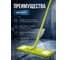 Сменная насадка для швабры Solid из шенилла зеленая PERFECTO LINEA 6951445320335 ЦВ-0217291220 3