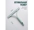 Стеклоочиститель PERFECTO LINEA Klinko 25 см 45-231000 ЦГ-0469688750 5